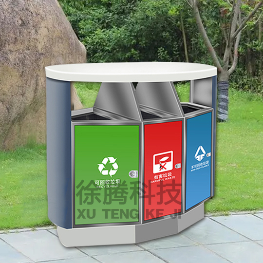 三分類(lèi)鍍鋅板垃圾桶.jpg